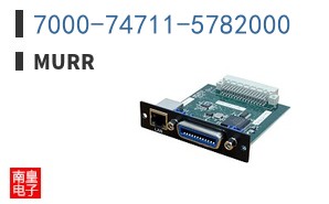 7000-74711-5782000