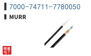 7000-74711-7780050