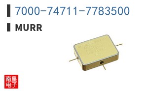 7000-74711-7783500