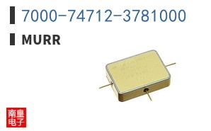 7000-74712-3781000