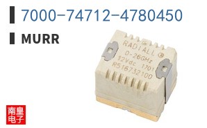 7000-74712-4780450