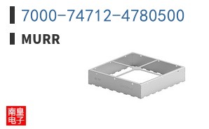 7000-74712-4780500