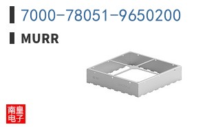 7000-78051-9650200