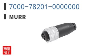 7000-78201-0000000