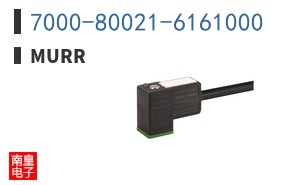 7000-80021-6161000