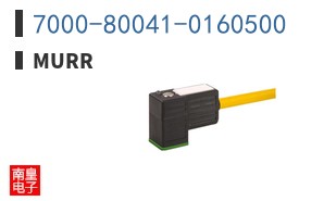 7000-80041-0160500