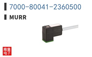 7000-80041-2360500
