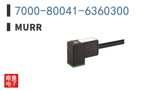 7000-80041-6360300