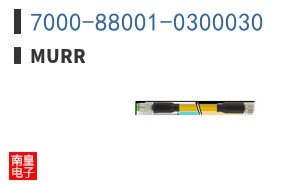 7000-88001-0300030