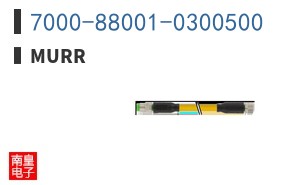 7000-88001-0300500