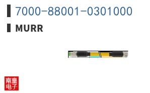 7000-88001-0301000
