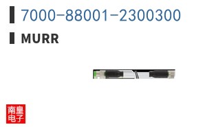 7000-88001-2300300