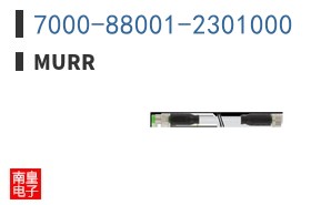 7000-88001-2301000