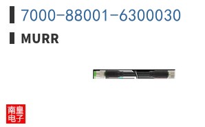 7000-88001-6300030