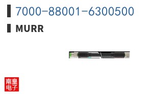 7000-88001-6300500
