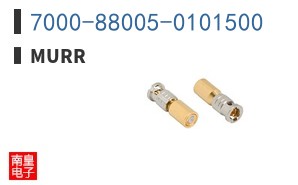 7000-88005-0101500
