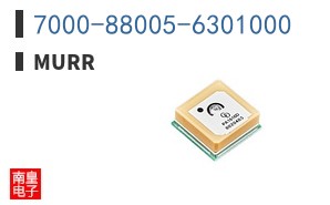 7000-88005-6301000