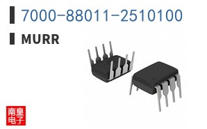 7000-88011-2510100