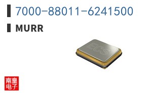 7000-88011-6241500
