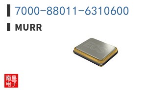 7000-88011-6310600