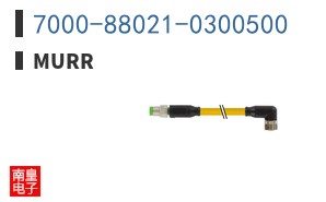 7000-88021-0300500