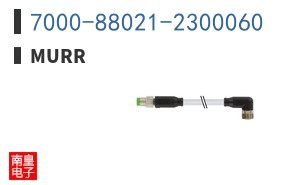 7000-88021-2300060