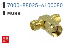 7000-88025-6100080