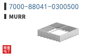 7000-88041-0300500