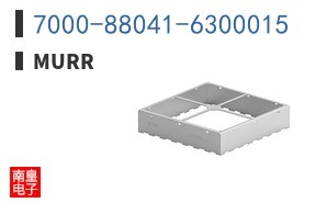 7000-88041-6300015