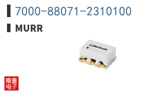 7000-88071-2310100