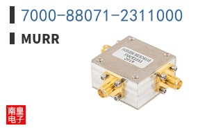7000-88071-2311000