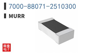 7000-88071-2510300