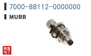 7000-88112-0000000