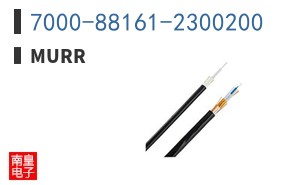 7000-88161-2300200