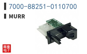 7000-88251-0110700