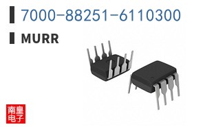 7000-88251-6110300