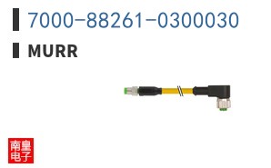 7000-88261-0300030