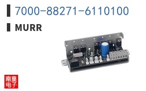 7000-88271-6110100