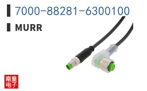 7000-88281-6300100