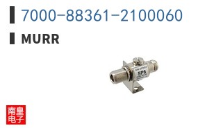 7000-88361-2100060