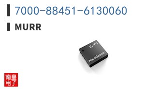 7000-88451-6130060