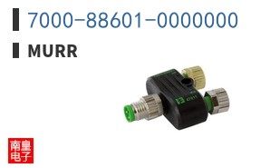 7000-88601-0000000