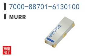 7000-88701-6130100