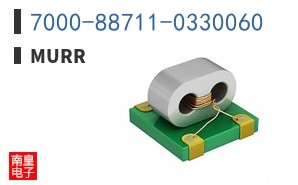 7000-88711-0330060