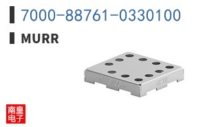 7000-88761-0330100