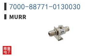 7000-88771-0130030