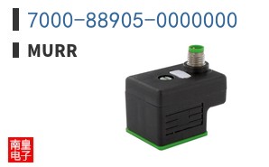 7000-88905-0000000