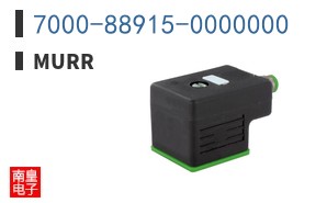 7000-88915-0000000