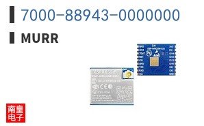 7000-88943-0000000