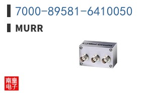 7000-89581-6410050